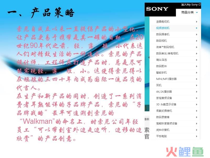 市场营销需求分析_营销需求三角模型_老年市场有什么需求
