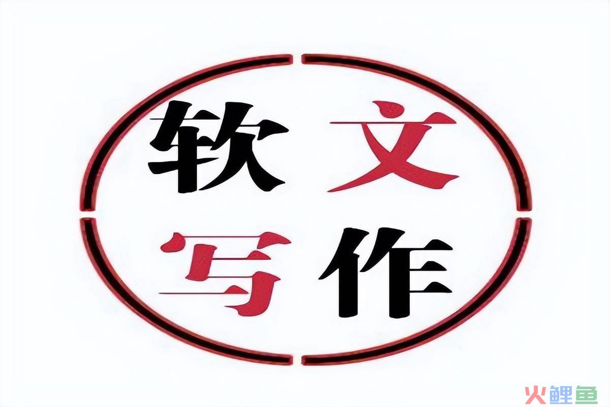 软文营销的效果如何得到体现_抖音软广告和硬广告的区别_软文跟硬广告在企业营销上区别体现在哪里?