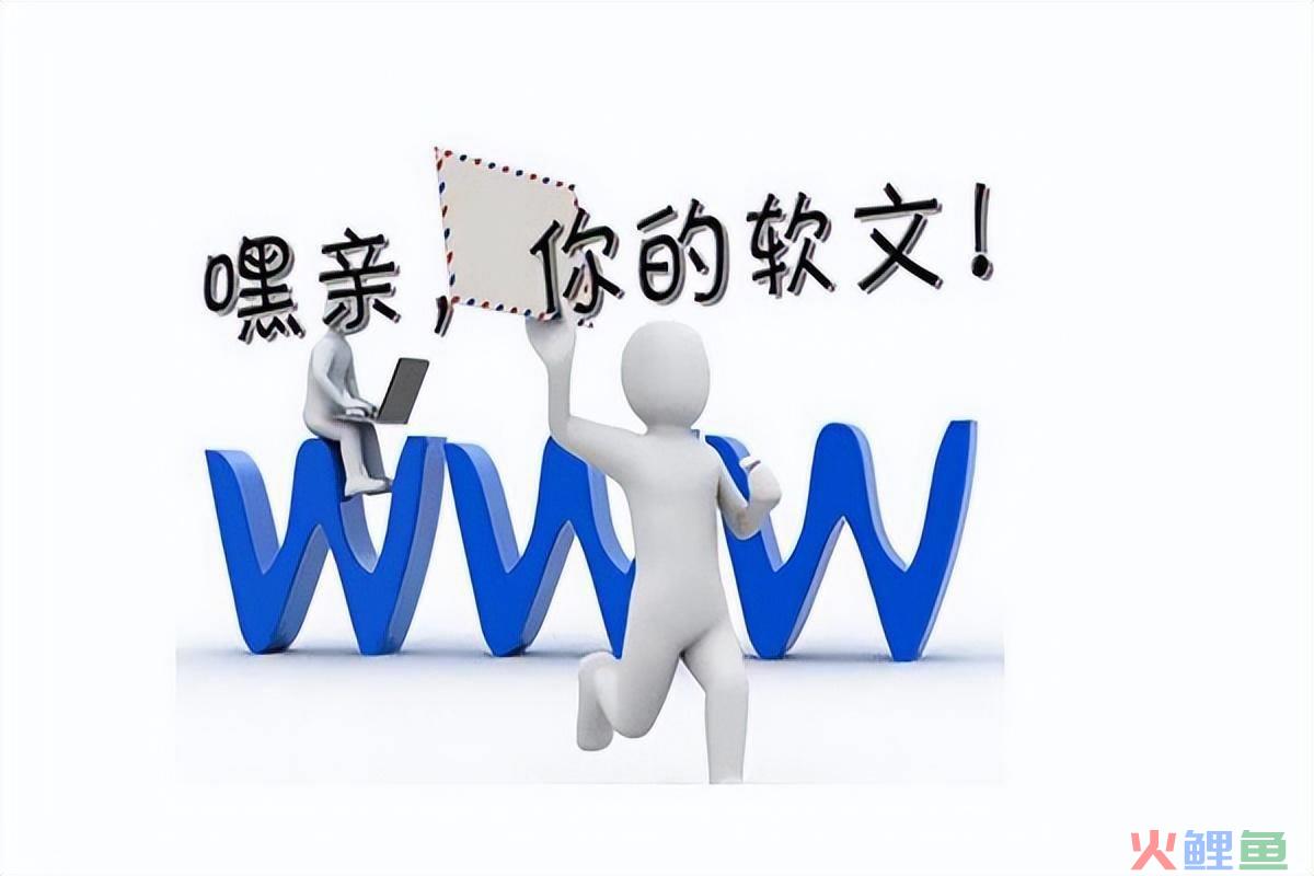 软文营销的效果如何得到体现_软文跟硬广告在企业营销上区别体现在哪里?_抖音软广告和硬广告的区别