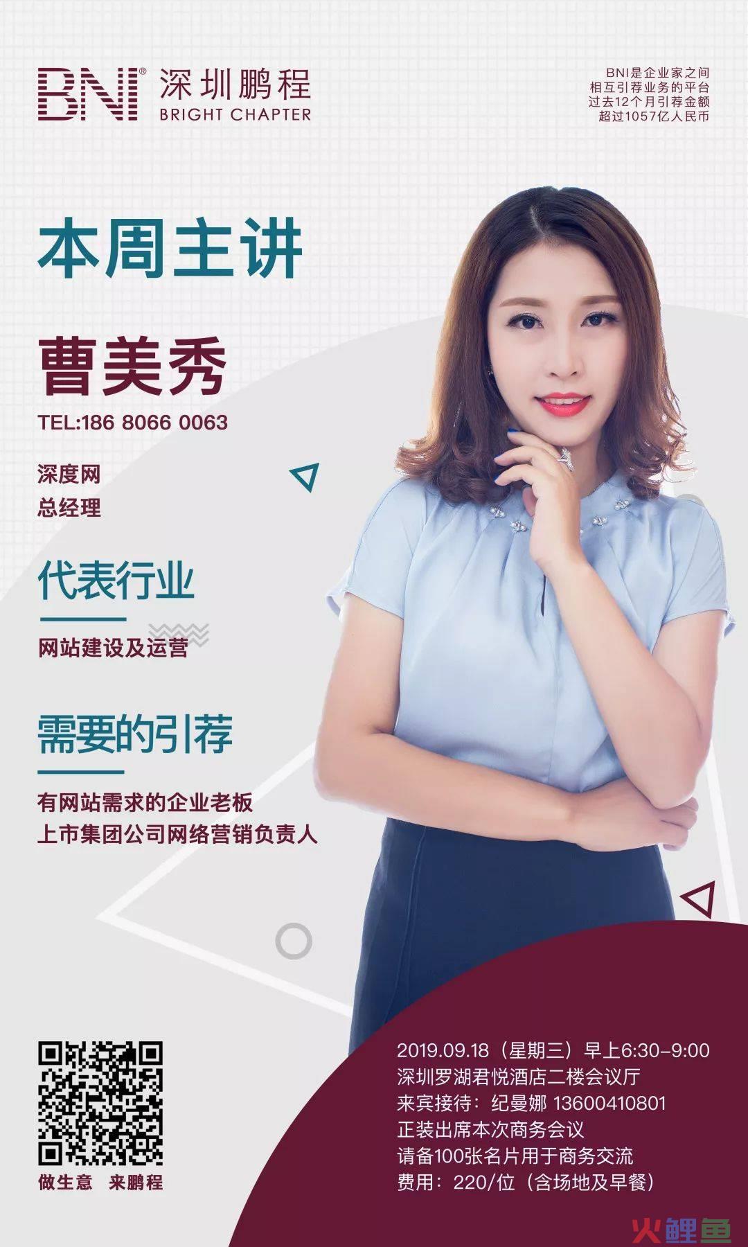 营销型网站建设企业营销型网站平台_营销型建设丨乐云seo品牌_效果好企业营销型网站建设开发
