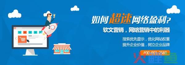 微博营销把企业搬到微博上_软文跟硬广告在企业营销上区别体现在哪里?_企业做软文推广营销的优势在哪