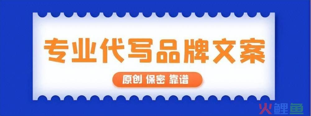 站长和企业网商如何好好网络软文营销_软文跟硬广告在企业营销上区别体现在哪里?_软文营销与硬广告的区别在哪里