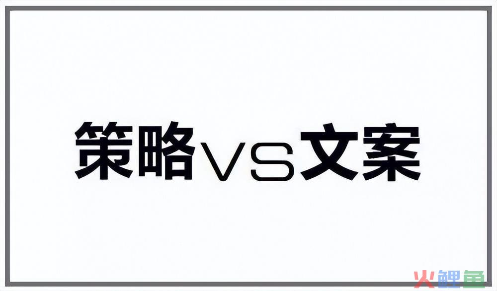 站长和企业网商如何好好网络软文营销_软文跟硬广告在企业营销上区别体现在哪里?_软文营销与硬广告的区别在哪里