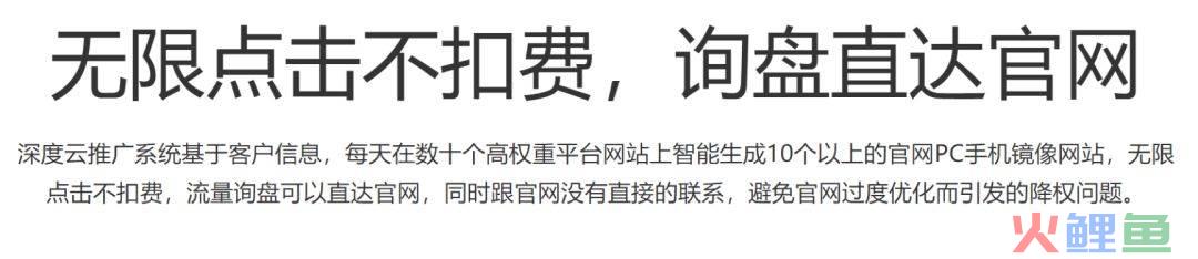 效果好企业营销型网站建设开发_营销型网站建设企业营销型网站平台_营销型建设丨乐云seo品牌