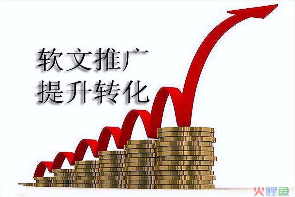 软文营销的效果如何得到体现_抖音软广告和硬广告的区别_软文跟硬广告在企业营销上区别体现在哪里?