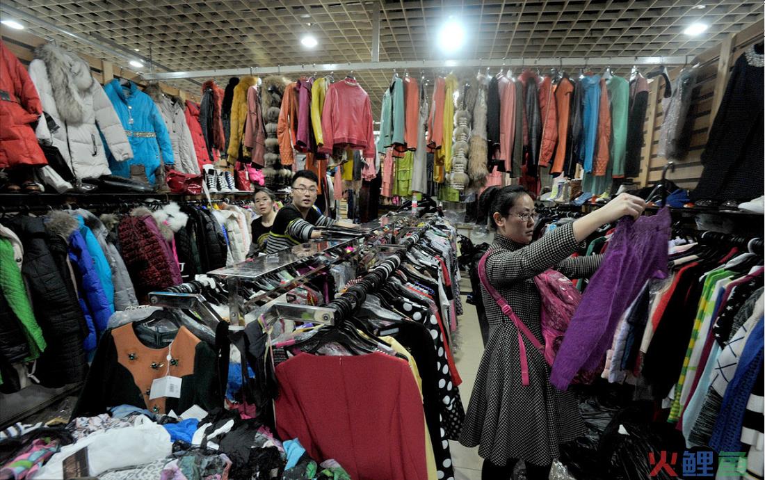 服装市场营销与采购_木樨园服装市场服装批发_服装市场属于什么类型市场吗