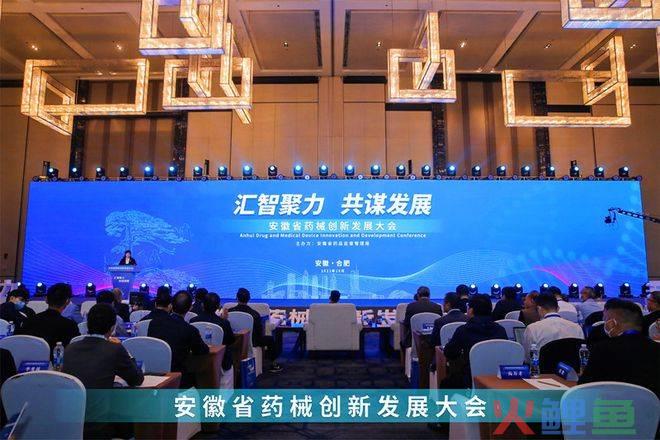 中国医药企业营销高峰论坛_中国汽车企业高峰论坛_医药高峰论坛