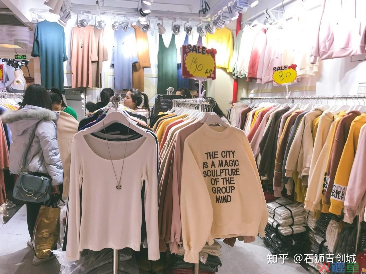 木樨园服装市场服装批发_服装市场营销与采购_服装市场属于什么类型市场吗