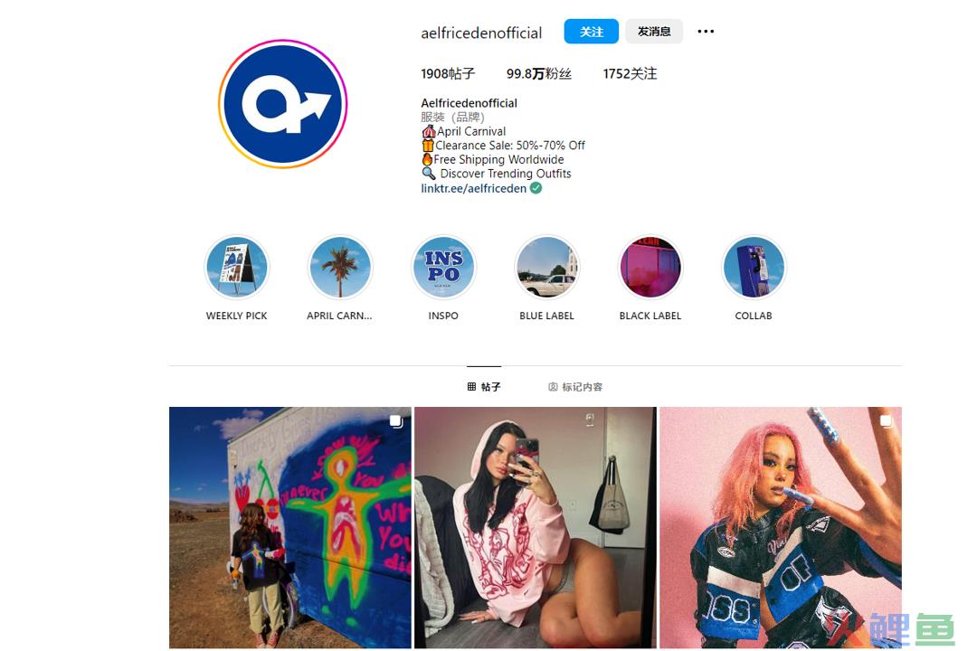 TikTok 播放量破7000万爆款!街头时尚出海品牌 Aelfric Eden 分析
