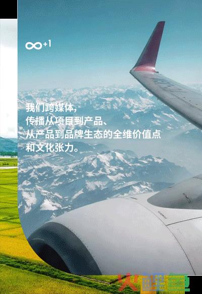上海 奥美互动 媒体营销 公司 联系方式_互动营销公司 排名_你必须知道的25家互动营销公司