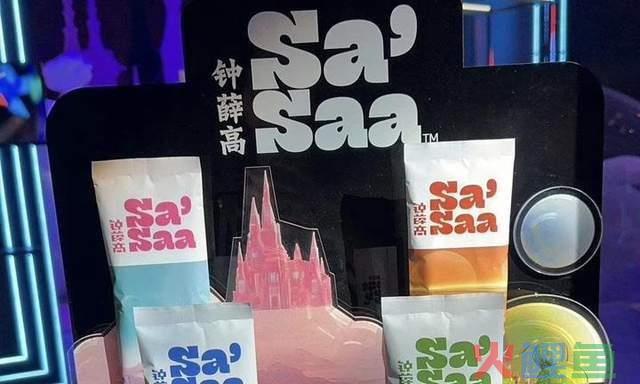 房地产营销精品之小型楼盘营销思路推广策划方案_出租男友营销宣传策划_娱乐营销策划