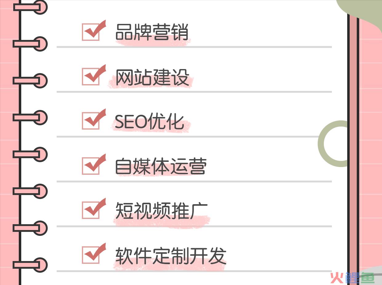 病毒式营销与口碑营销_口碑营销与网络营销_口碑营销理论
