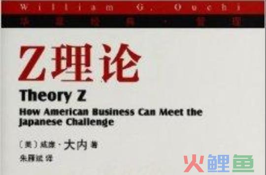 快营销互联网时代营销方法论_内容营销时代制胜法则_混沌时代的管理和营销内容