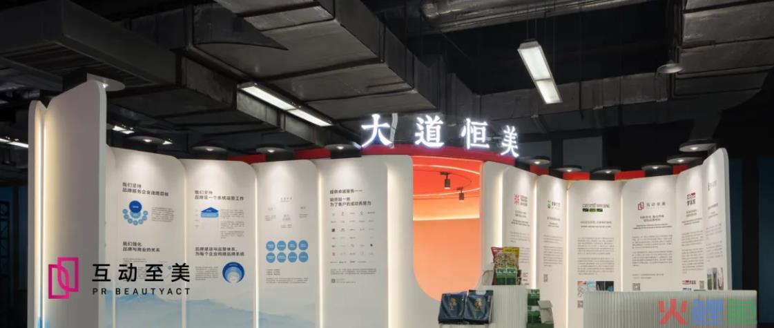 你必须知道的25家互动营销公司_互动营销公司 排名_上海 奥美互动 媒体营销 公司 联系方式