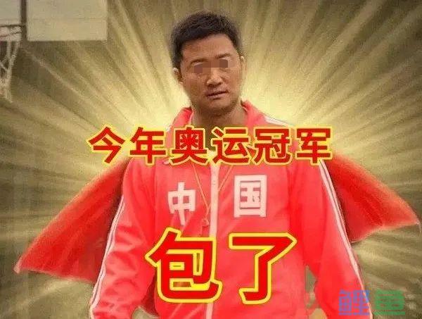 阿迪达斯出“吴京同款”，想吃爱国饭？