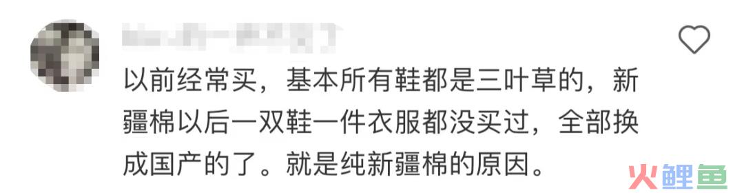 阿迪达斯出“吴京同款”，想吃爱国饭？