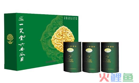 现在餐饮加盟哪家好？天之红祁门红茶加盟费多少钱