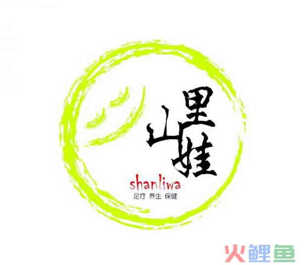 热烈祝贺山东青州迎来山里娃养生集团；第18家直营店！