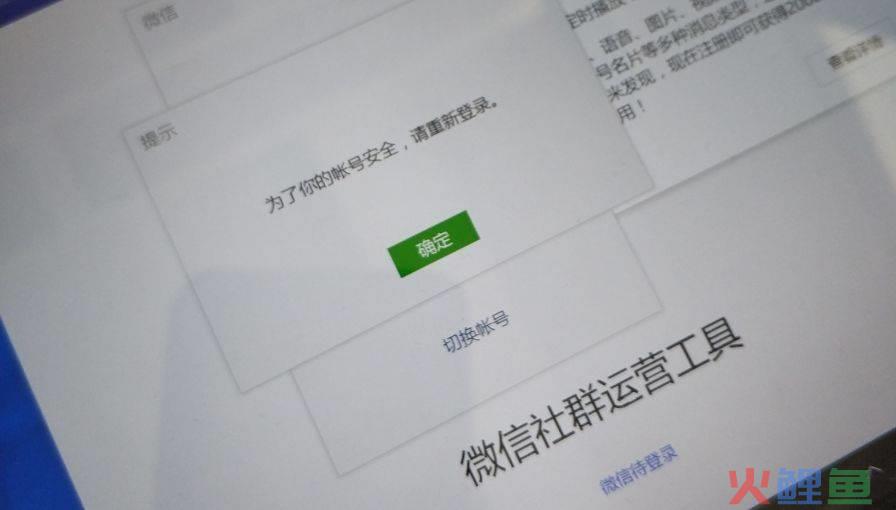 互动营销微信二维码签到_互动营销微信二维码签到公司_微信营销 开展微信互动 增加粉丝