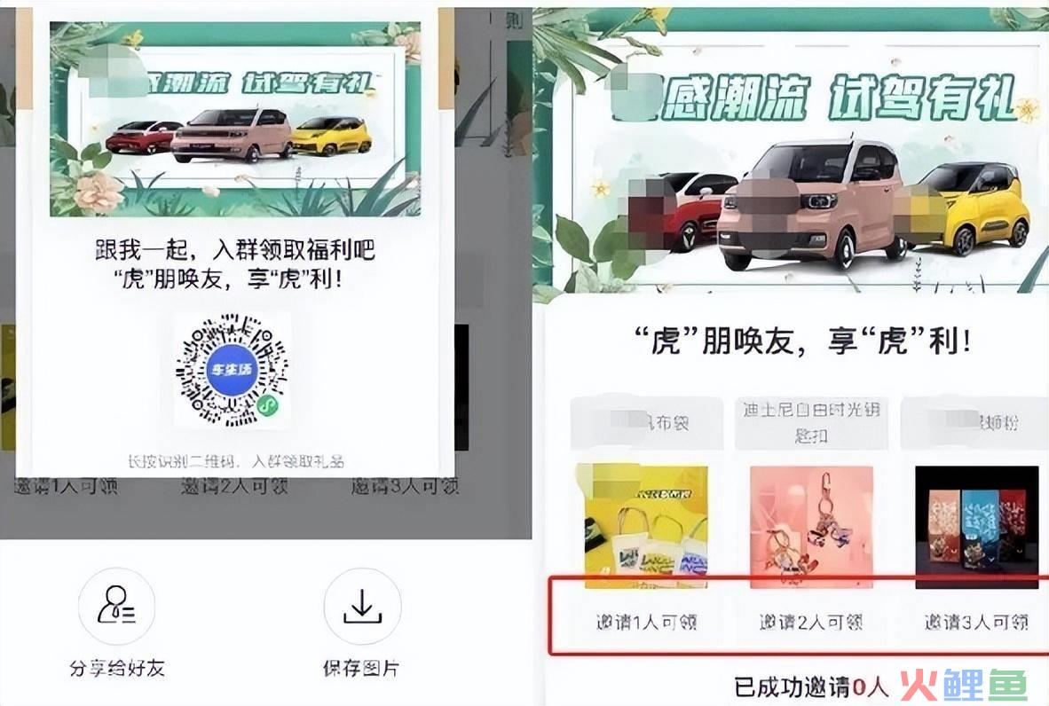 百货商场微信推广活动_微信推广活动流程_酒店微信推广活动