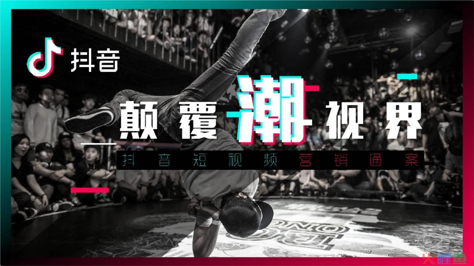 管理营销讲座_陈安之营销视频讲座_营销管理视频讲座