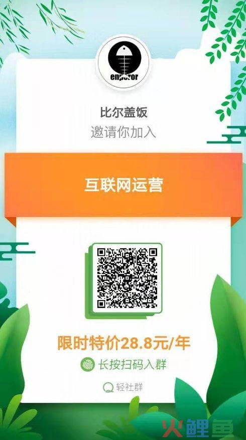 互动营销微信二维码签到_微信营销 开展微信互动 增加粉丝_互动营销微信二维码签到公司