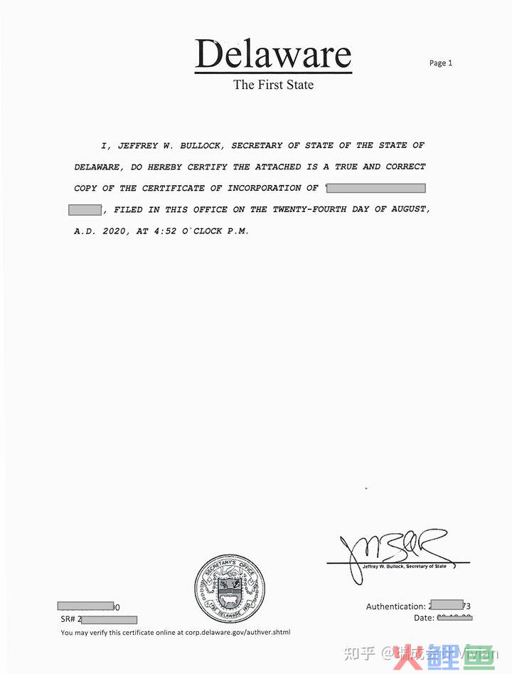 美国公司注册选择特拉华州？申请美国特拉华公司的优势？