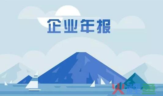 边肖:公司经营范围发生变化时 我们应该注意什么？