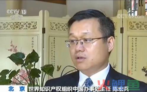 在瑞典注册商标需要多长时间？