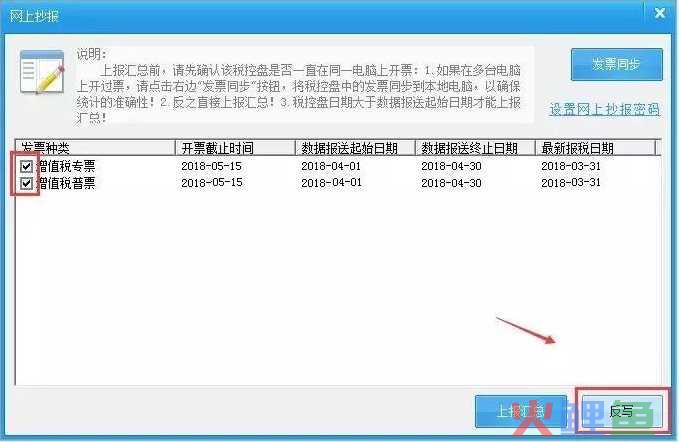 如何变更公司注册资本？公司有哪些变化？