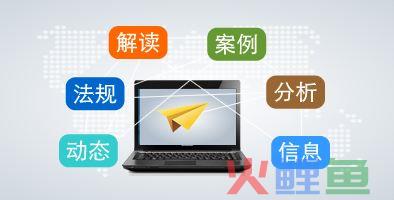 边肖:为什么公司注销和注册有这么大的区别？