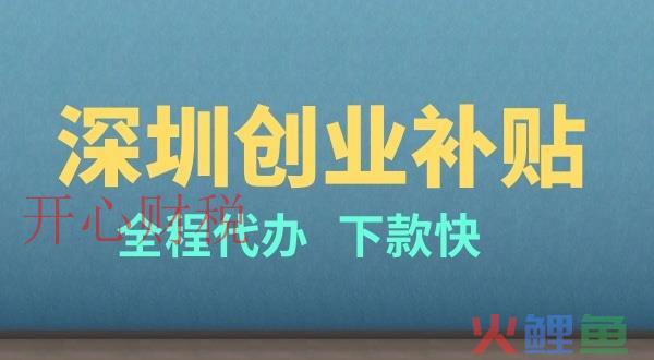 为什么必须遵循深圳代理记账步骤？