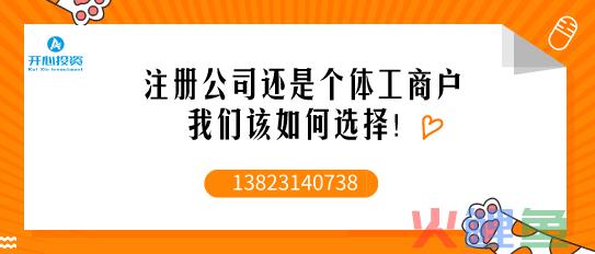 开心投资带你了解增值税在实际核算中有哪些误区？