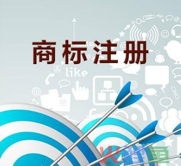 注册广告公司所需的信息和流程