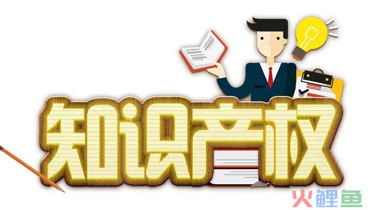 马上收集:一人有限代理公司注册详情？(已解决)