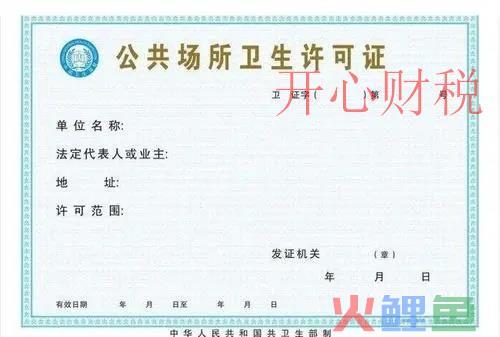 对深圳记账费用有哪些影响？