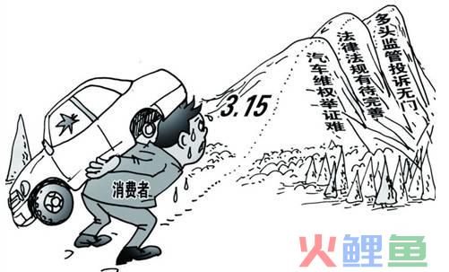 吊销营业执照 抽查工商年报和公示信息！你注册了假公司 却遇到了真的工商局！