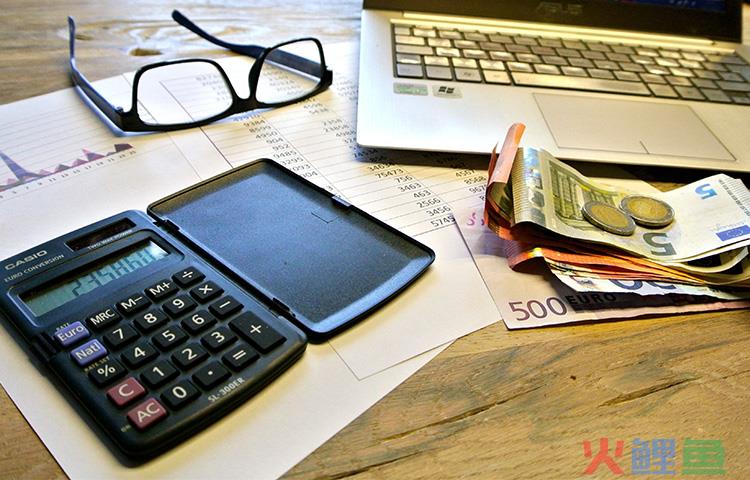 上海公司注册信息查询门户