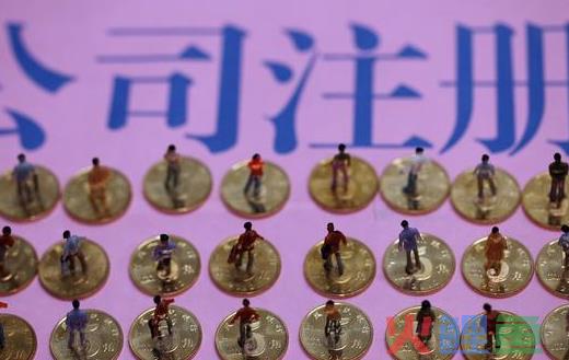 深圳记账费用怎么会有差别？