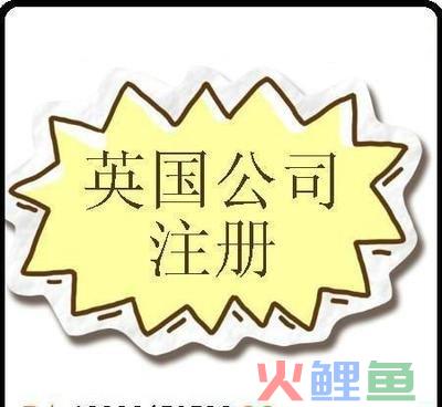 注册公司后不运营会怎么样？不经营公司可以吗？