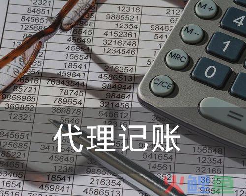 注册地址变更没有你想的那么容易？(已解决)