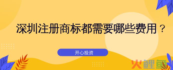 代理公司注册资金不能太任性吗？(已解决)
