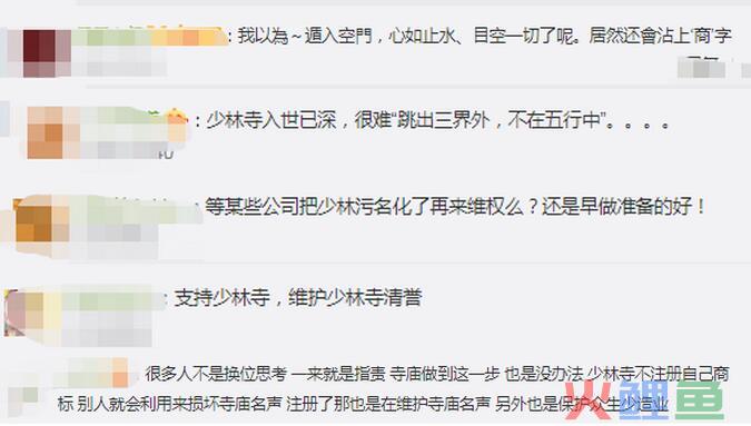 海南企业注销公司有哪些注意事项和流程？