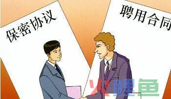 确定公司经营范围请不要出错
