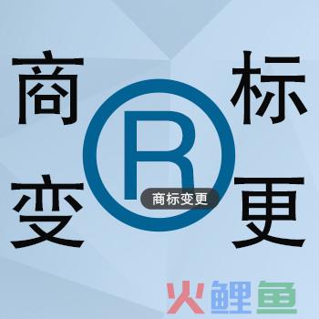 为什么要查询商标注册？询问过程中有哪些注意事项？