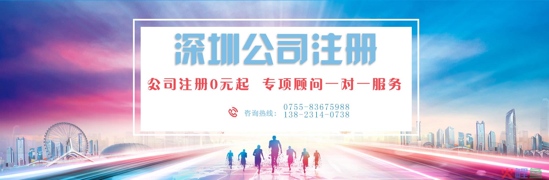 注册一家物流公司需要多少钱？