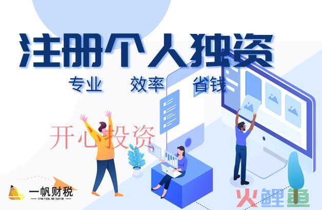 北京分公司注销流程是怎样的？需要多长时间？