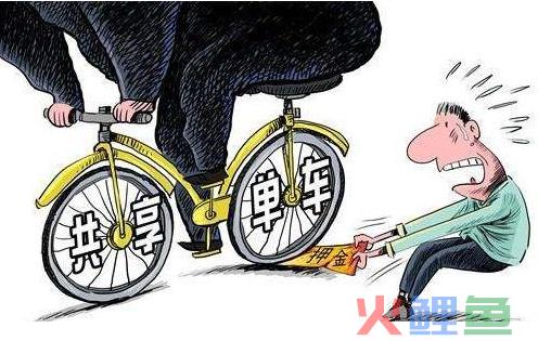 边肖回答:为什么公司不能取消