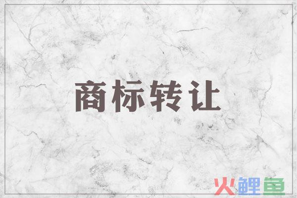 五个小问题带你了解公司注册