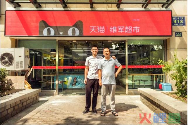 边肖:注册商标被注销怎么办？